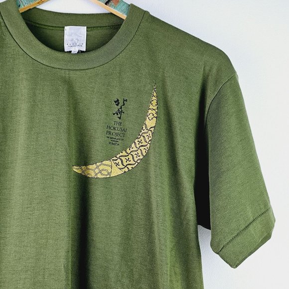 The Hokusai Project Tsukiyo No Ninjya Kume.ip Tokyo 1935 T-Shirt Tops, S - Picture 3 of 10